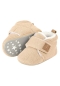 Preview: Krabbelschuhe Baby Strick Gr. 20, beige | Sterntaler