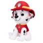 Preview: Kuscheltier Paw Patrol Marshall 15cm | Van der Meulen