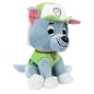 Preview: Kuscheltier Paw Patrol Rocky 15cm | Van der Meulen