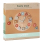 Preview: Puzzle-Uhr Holz | Little Dutch