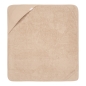 Preview: Kapuzenhandtuch Pure Beige - 75 x 75 cm | Little Dutch